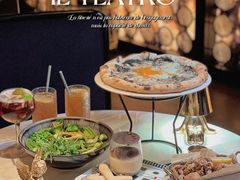 -IL TEATRO 精品意大利餐厅
