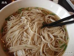 面-朱鸿兴面馆(镇湖店)