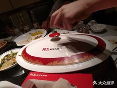 -阿五黄河大鲤鱼(英协路店)