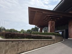 -北京雁栖湖国际会展中心