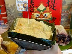 -鼎香皇高佬苏裹蒸粽