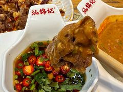 -汕锦记潮汕生鲜牛肉馆(富华店)