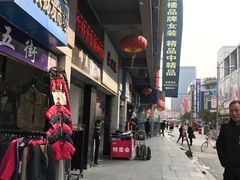-七浦路服装批发市场