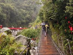 -苍山感通索道