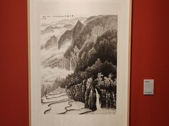 -江苏省美术馆(长江路新馆)