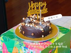 -DQ·蛋糕·冰淇淋(川沙东海岸店)