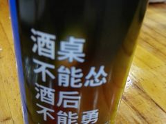 -刘一龙虾(山东路店)