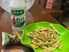 -肖记公安牛肉鱼杂馆·省级非物质文化遗产(三角路直营店)