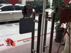 -尚想绘·艺术中考·中考咨询