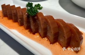 West Lake Lotus Root Delicacy