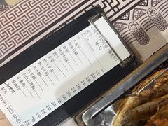 -云晓光头烧烤吧(盛夏店)