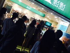 -1点点(东方宝泰店)