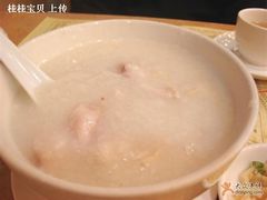 生滚鱼片粥-香港仔茶餐厅(凤阳店)