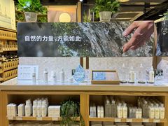 -MUJI无印良品(西单大悦城店)