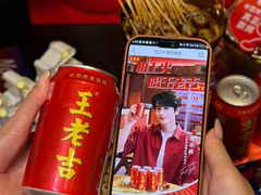 -何师烧烤Pro ·江湖川菜·小龙虾·精酿啤酒(太古里旗舰店)