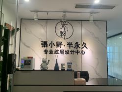 -张小野·专业半永久纹眉