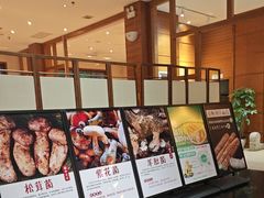 -黔蘑菇四季餐厅(观山湖店)