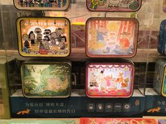 -猫的天空之城概念书店(印象城购物中心店)