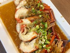 蒜蓉蒸虾-建兴酒家(班塔通分店)
