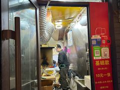 -小红车炸蛋葱油饼