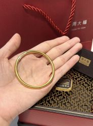 -周大福CHOW TAI FOOK(长沙星沙万象汇店)