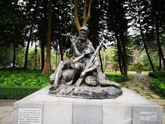 -广州雕塑公园