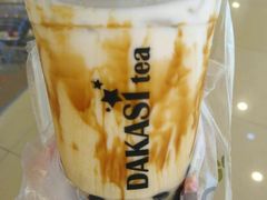 -大卡司DAKASI(番禺奥园店)
