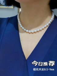 -GiO挚澳珠宝(侨福芳草地店)