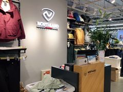 -法雅体育工厂店(皂君庙路店)