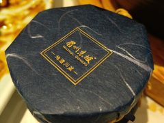 -眉州东坡·熊猫主题餐厅(枫蓝店)