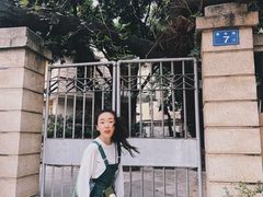 -集美学村