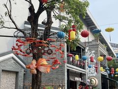 -顺德渔村·岭南一号