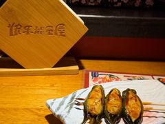 -有喜屋·鲜鸡烧鸟·居酒屋(安龙路店)