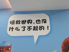 -百变天才机器人编程中心·信奥·无人机·科技特长生(金田广场店)