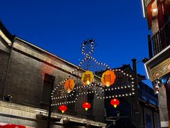 -北京前门大栅栏