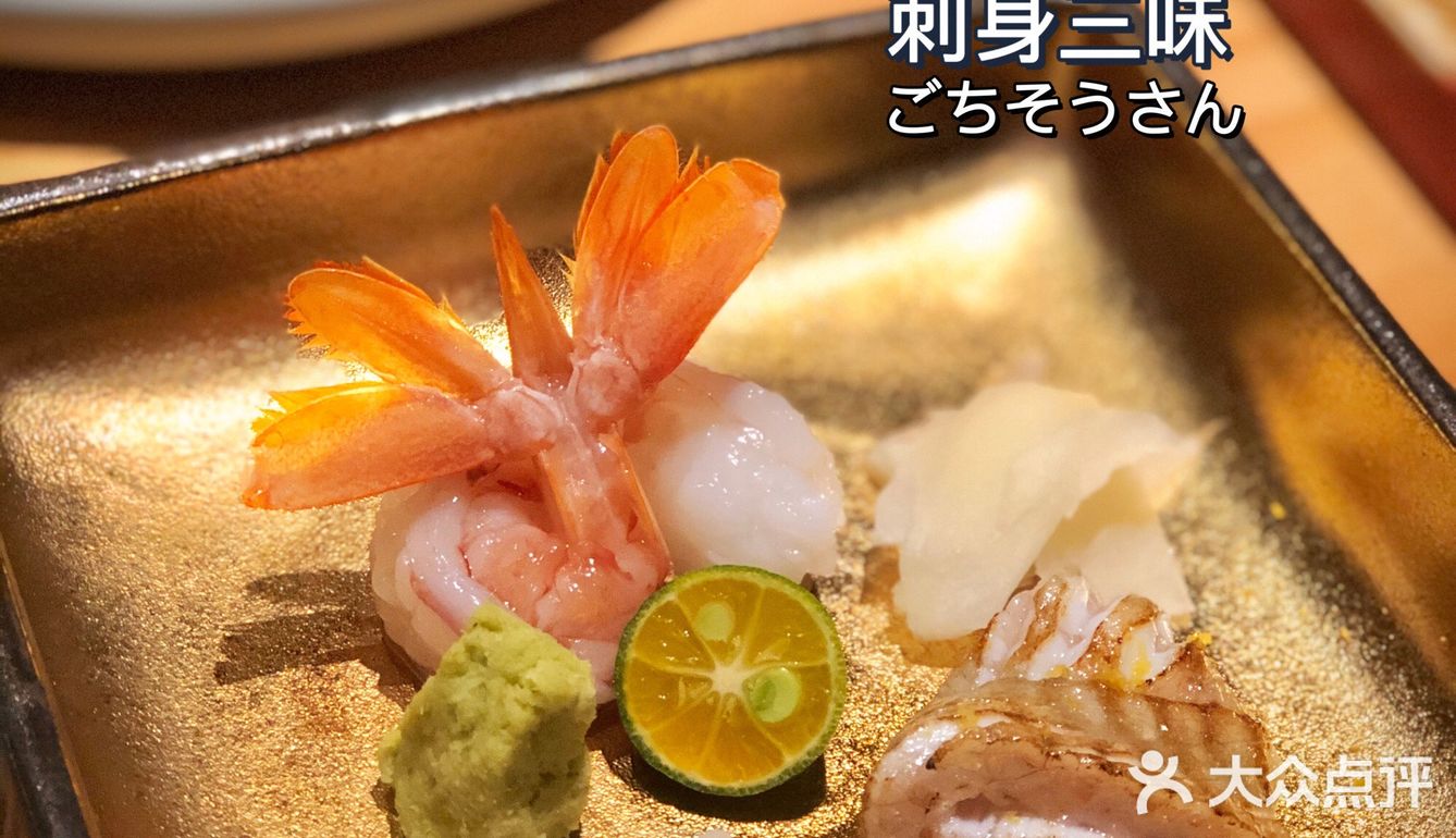 全佛山Omakase性价比之王🍣🍱