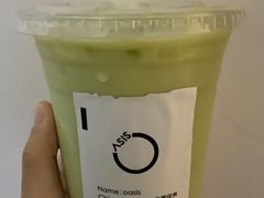 -宝藏绿洲(万象前海店)