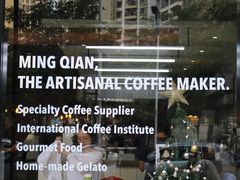 -明谦·Coffee&Cocktail Bar(美您公园店)