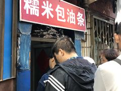 -飞马旅黎黄陂路文旅街区