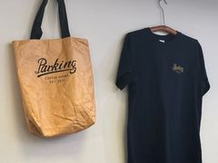 -Parking Coffee(孩儿巷店)