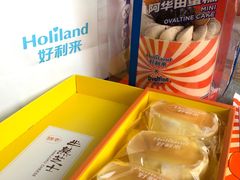 -好利来(东四店)