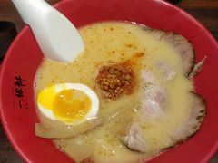 -一豚轩·烧鸟·豚骨拉面(五四路店)