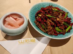 -山石榴·贵州菜(丰盛里店)