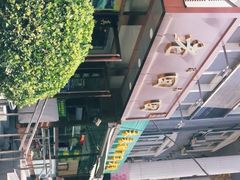 -老回回饺子馆(海洋馆店)