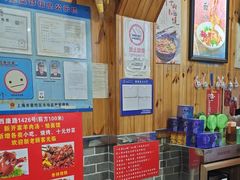 -手擀菠菜面(西康路店)