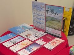 -招商银行(北京朝外大街支行)