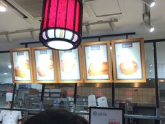 -拾味中点(泺文路店)