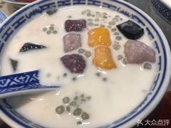 -双喜老铺(人民广场店)