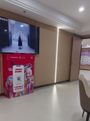 -南京康美美容医院·旗舰店
