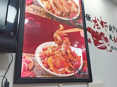 -一起吃小龙虾·海鲜(海珠店)